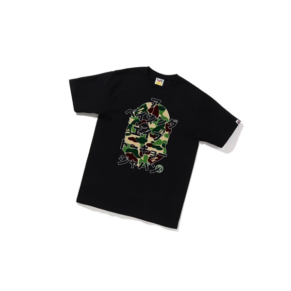 A BATHING APE Bape Abc Camo Japanese Buchstaben Tee Kurzes Sleeve T-shirts Herren Schwarz | 51347UDOX