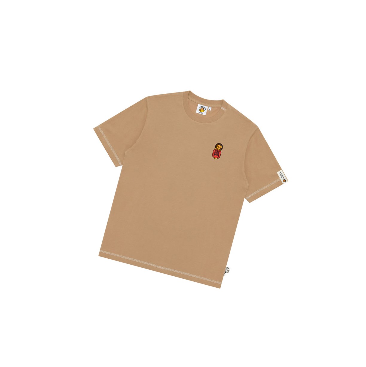 A BATHING APE Bape Baby Milo Tee Kurzes Sleeve T-shirts Herren Beige | 43276LNRT