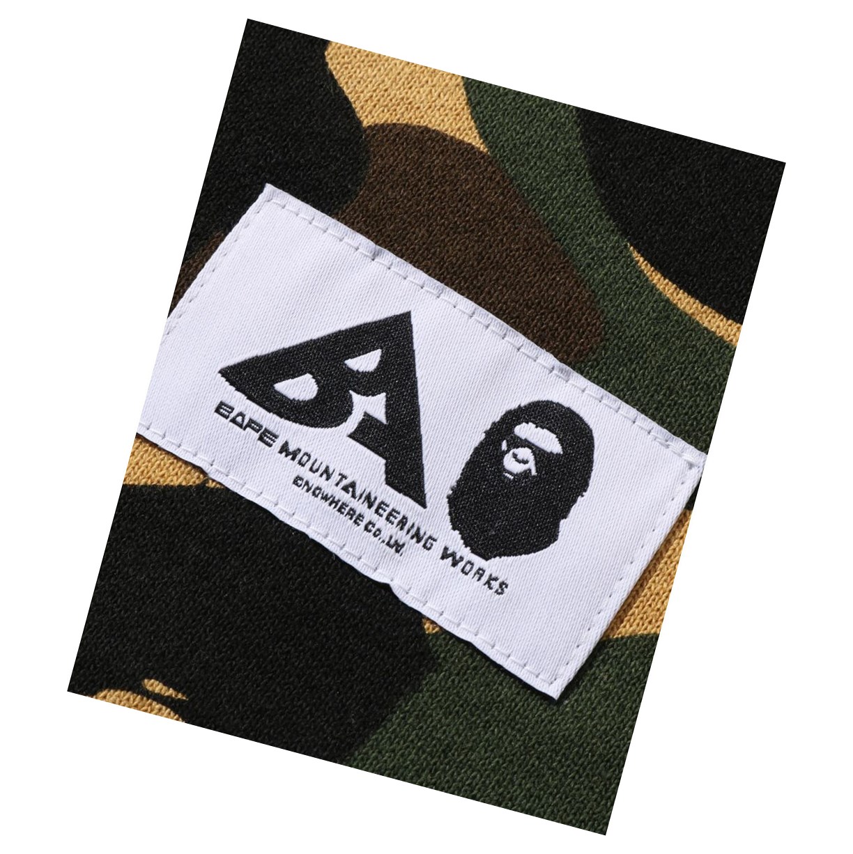 A BATHING APE Bape Multi Label 1st Camo Oversized Hoodie Damen Gelb | 21847IFSE